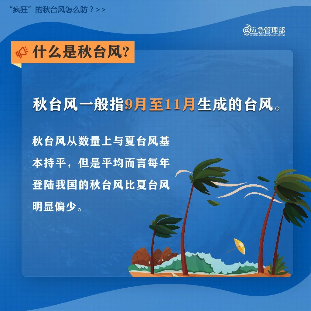 微信图片_2025-09-22_143108_951.jpg