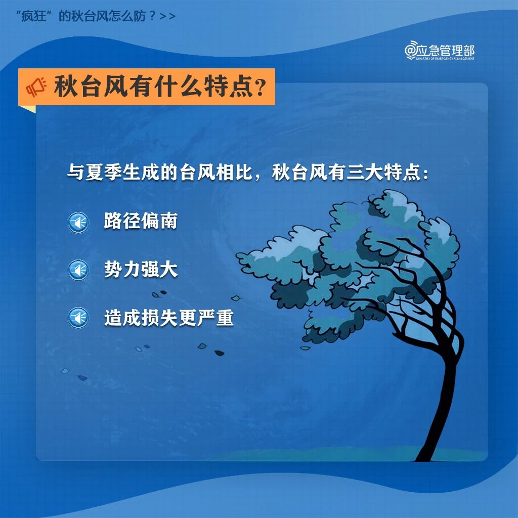 微信图片_2025-09-22_143112_810.jpg