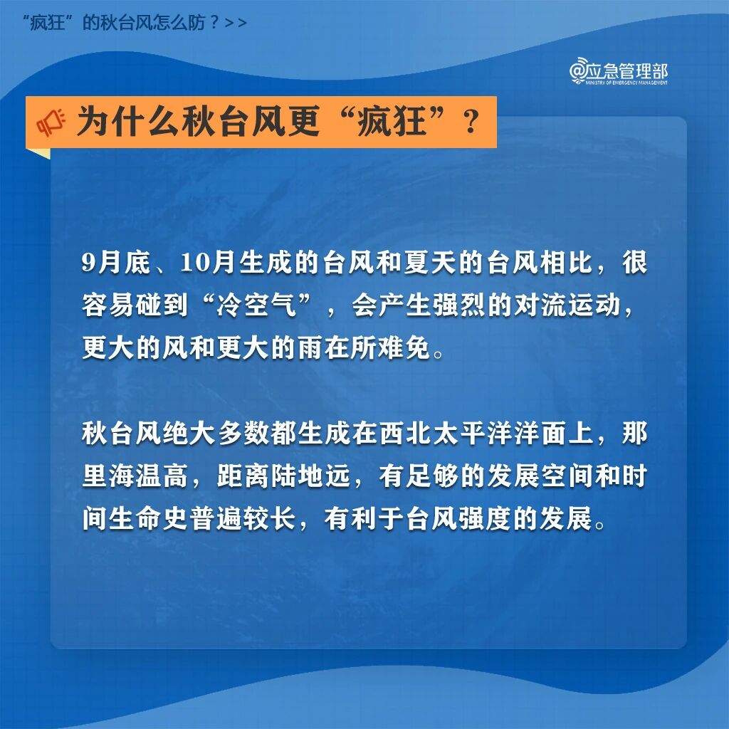 微信图片_2025-09-22_143117_244.jpg