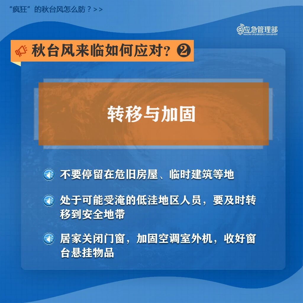 微信图片_2025-09-22_143125_263.jpg