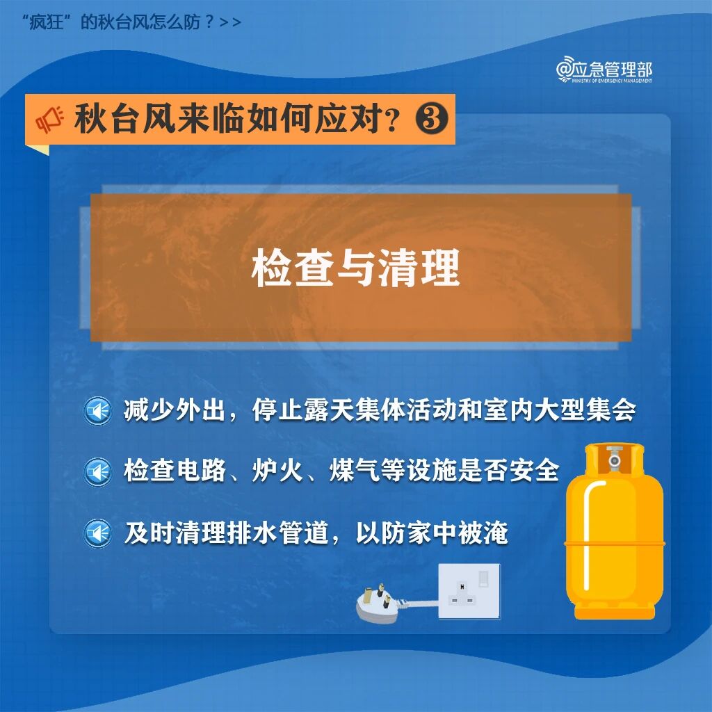 微信图片_2025-09-22_143129_643.jpg