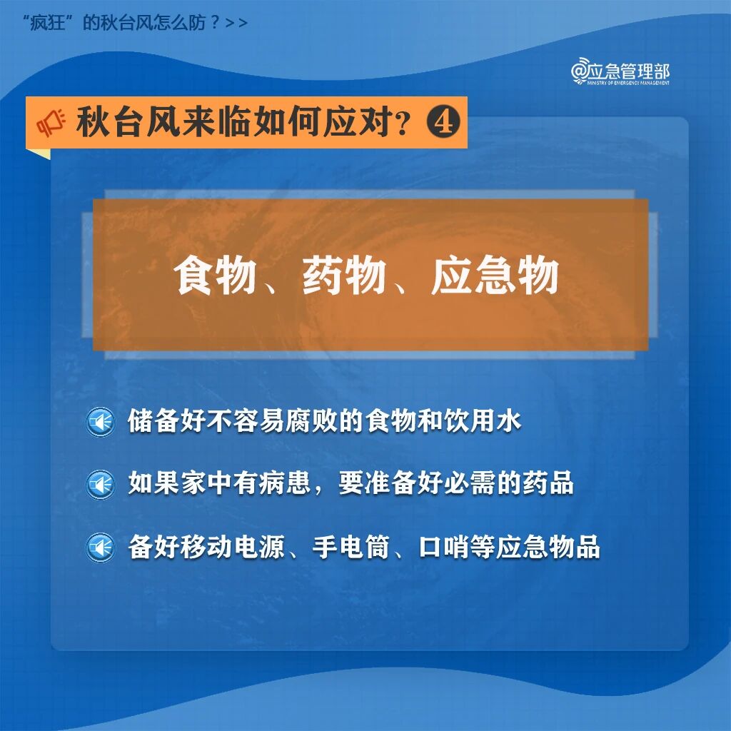 微信图片_2025-09-22_143133_396.jpg