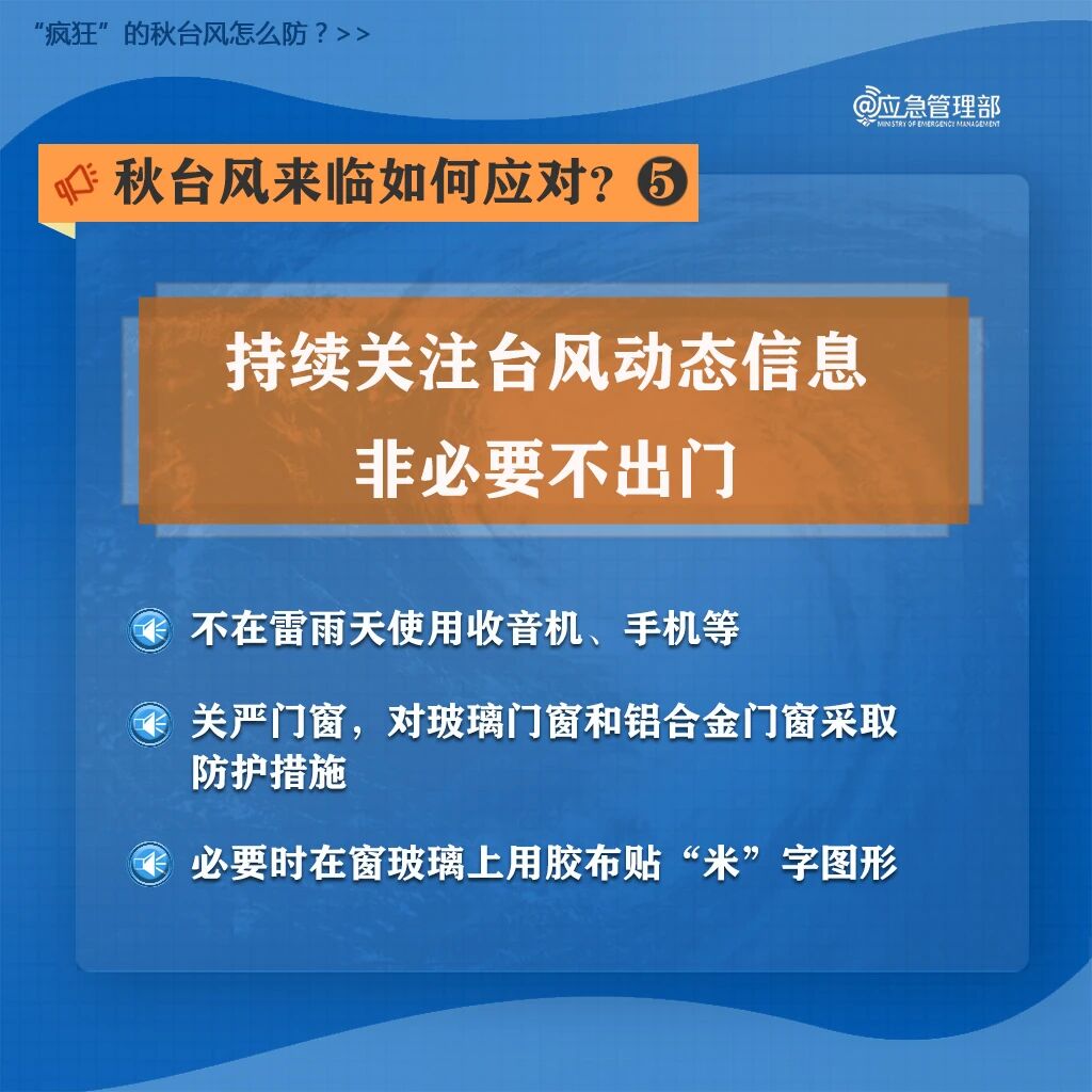 微信图片_2025-09-22_143137_081.jpg