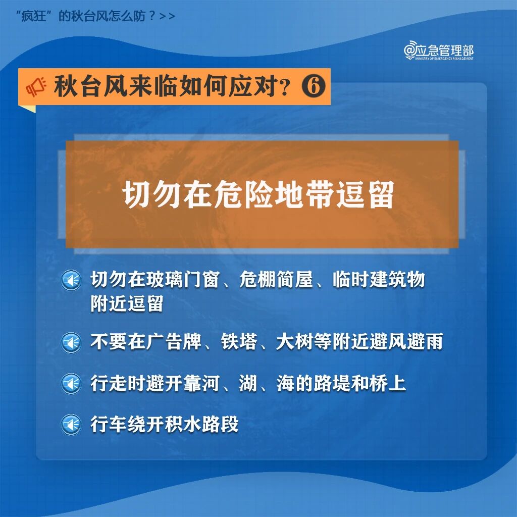 微信图片_2025-09-22_143140_791.jpg