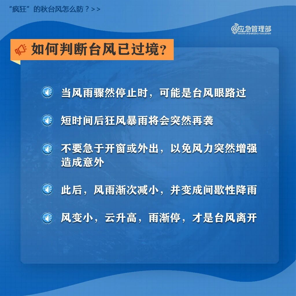 微信图片_2025-09-22_143148_136.jpg