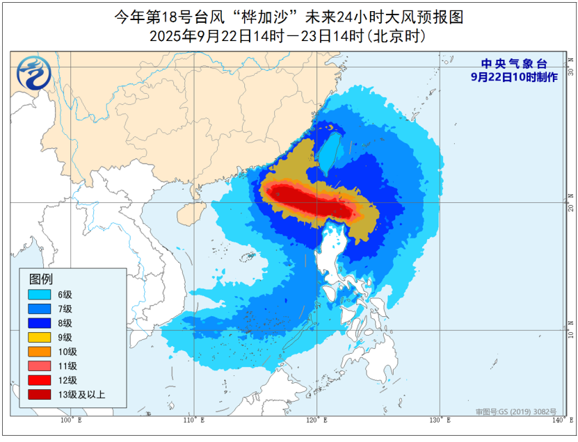 微信图片_20250922134952.png