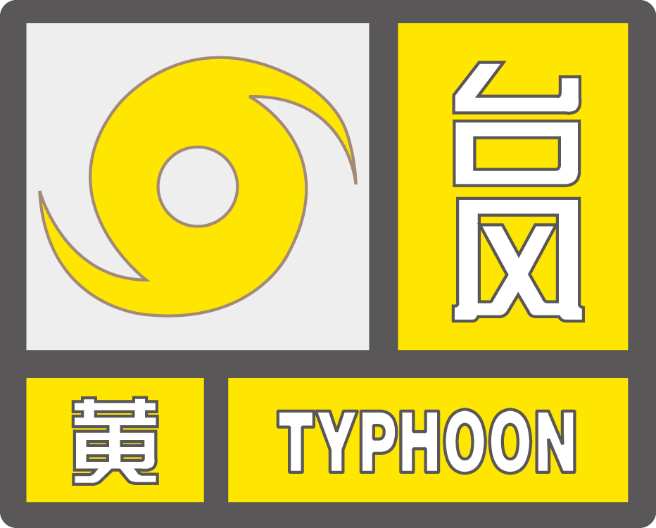 微信图片_20250922134751.png