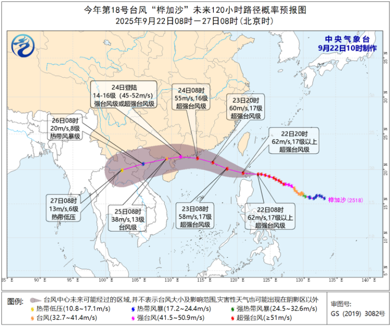 微信图片_20250922134948.png