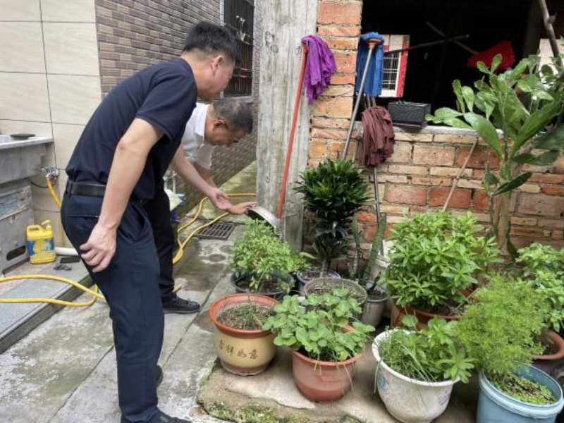 已编辑图片