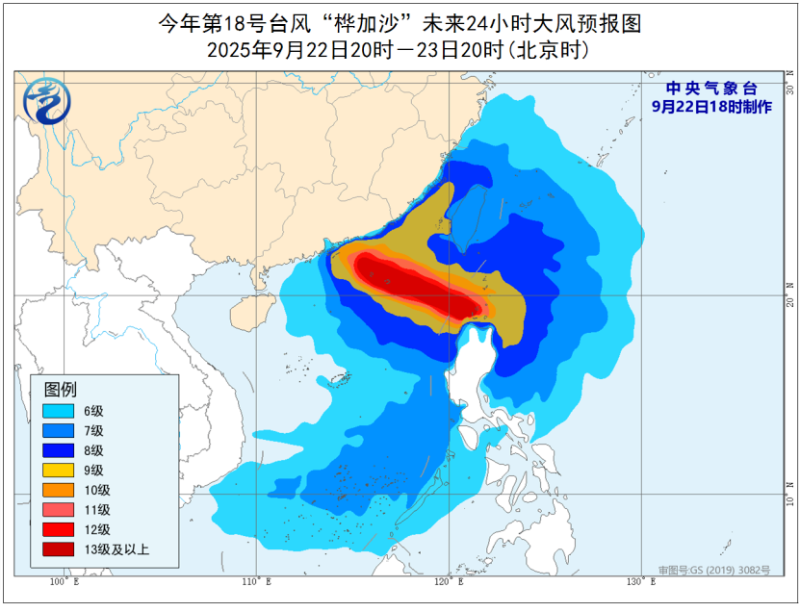 转存图片