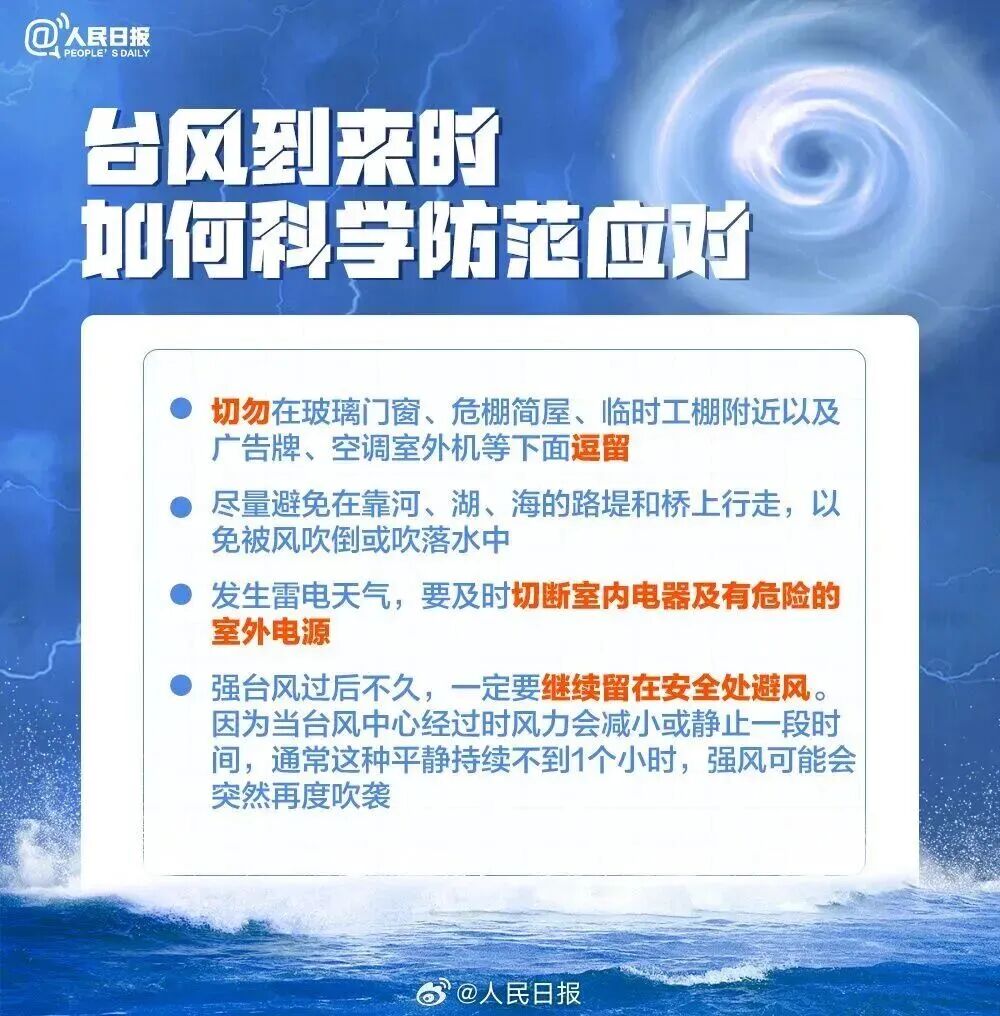 微信图片_2025-09-22_161448_297.jpg