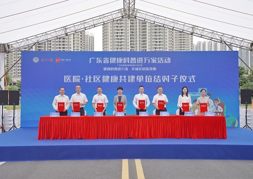 微信图片_20250922130631_40_533.jpg