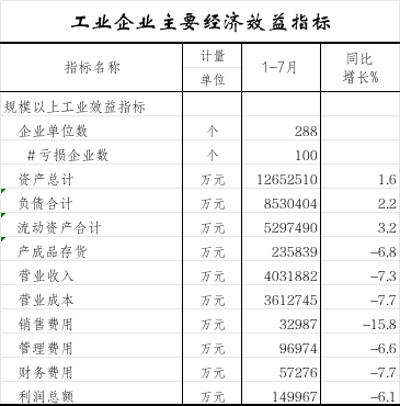 94c44e78-9ef8-42ce-b05e-7c375d45baf4.png