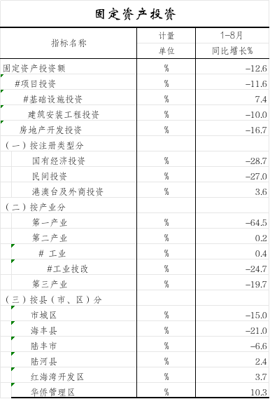96692d9b-396c-4196-ba65-925aa8711b2e.png
