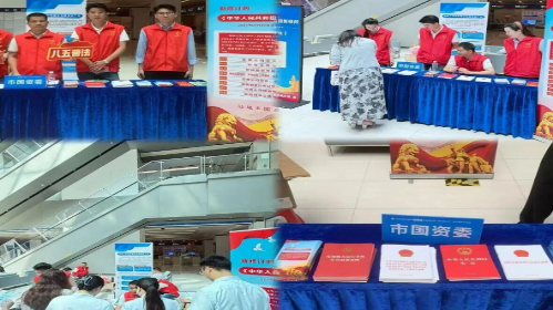 微信图片_20250926152432.jpg