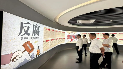 微信图片_20250926103241.jpg