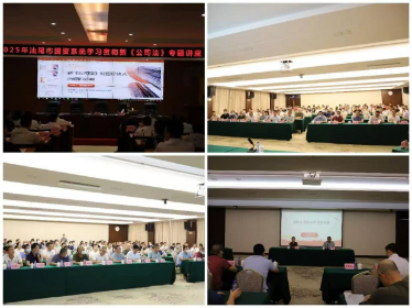 微信图片_20250926101849.jpg