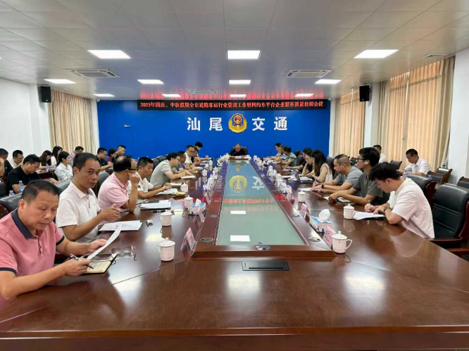 微信图片_20250926164419_178_104.jpg