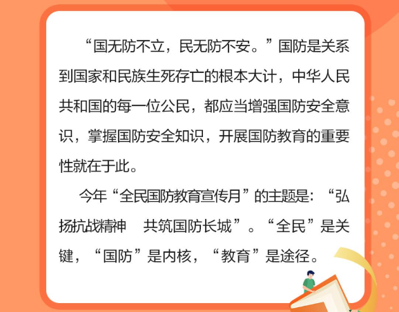 已编辑图片