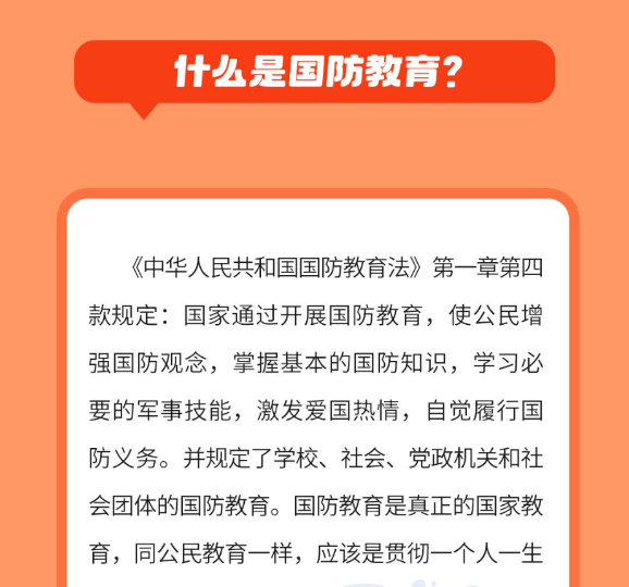 已编辑图片