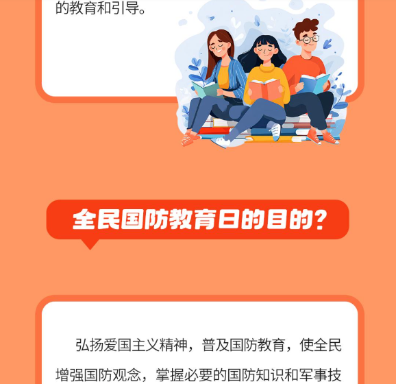 已编辑图片