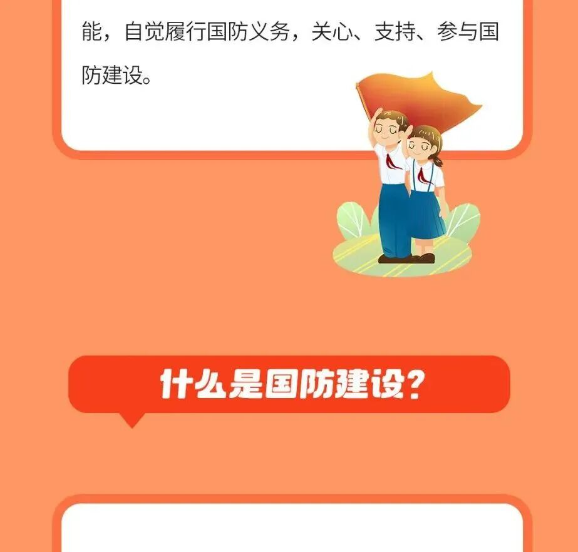 已编辑图片