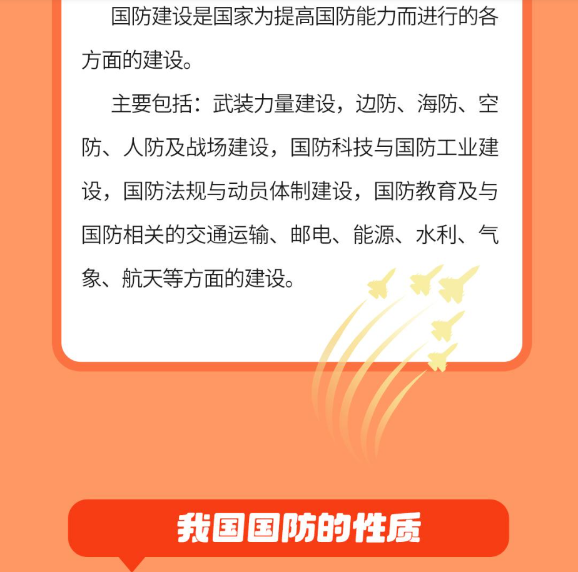 已编辑图片