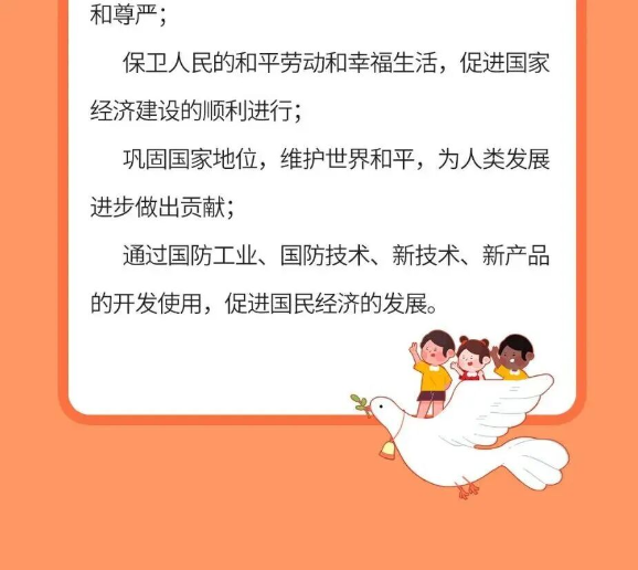 已编辑图片