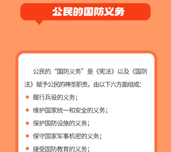 已编辑图片