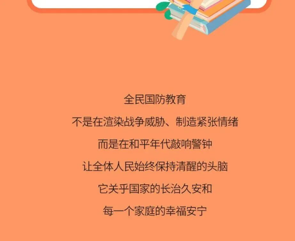 已编辑图片