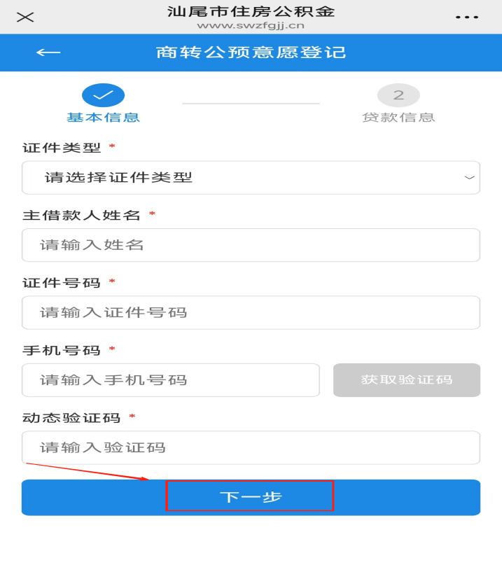 图片4.png