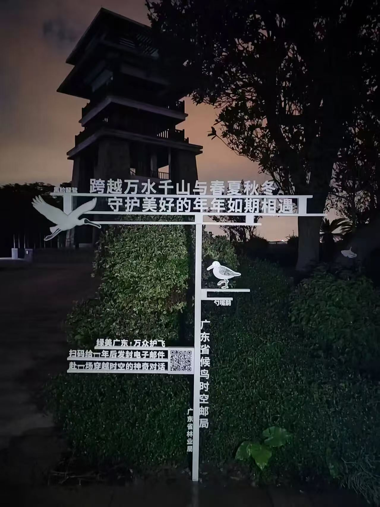 微信图片_20251003153534_3_2.jpg