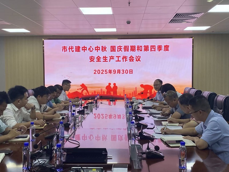 微信图片_20251009165152_33_87.jpg