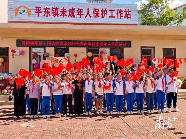 海丰县开展国庆中秋关爱未成年人系列活动