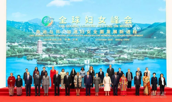 已编辑图片