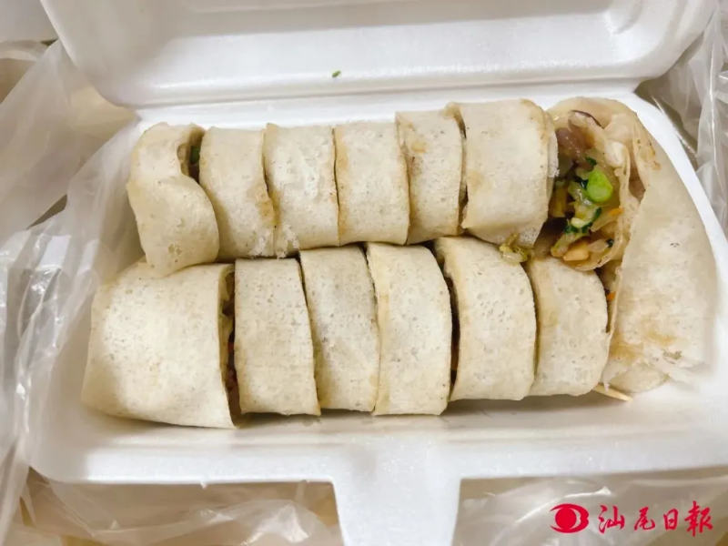 咸薄饼.png