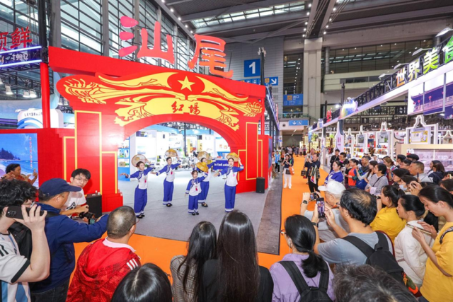 汕尾渔歌表演。 汕尾渔歌表演。