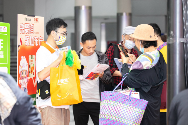 汕尾参展企业积极通过展会接触更广阔的渠道。 汕尾参展企业积极通过展会接触更广阔的渠道。