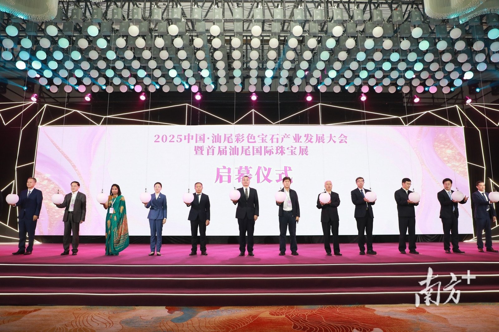 全球超3000家企业“晒宝”！首届汕尾国际珠宝展开幕