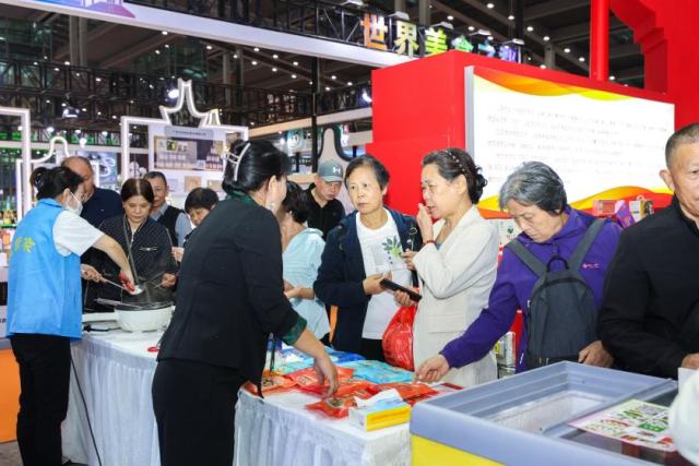 汕尾市桂竹园农业发展有限公司吸引了大量顾客和采购商。