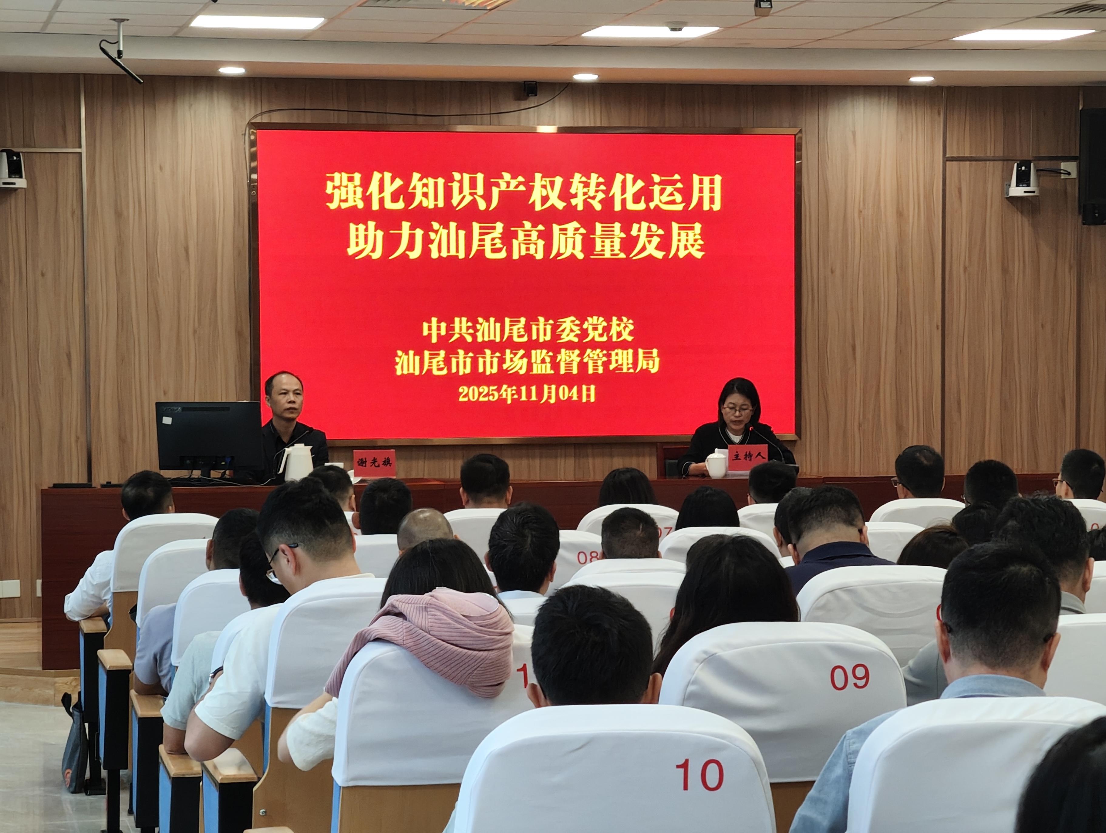 现场图片 (2).jpg