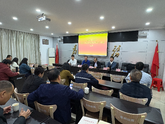 汕尾市工业和信息化局关于开展2025年促进工业经济高质量发展若干措施政策交流巡回宣讲活动