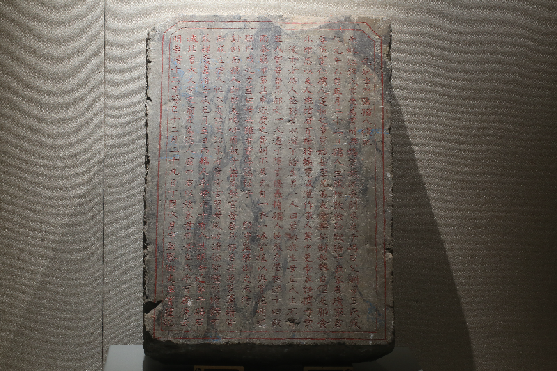 监察御史李实 “先妣李门强 孺人摭证”墓志铭 (1).JPG