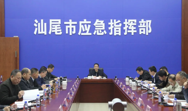 凝心谋发展 聚力保平安——市应急管理局召开2026年度工作务虚会