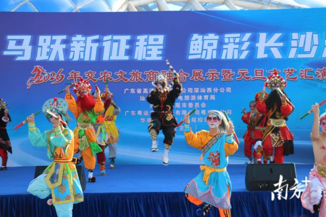 岁末年初，汕尾高速服务区又火了！