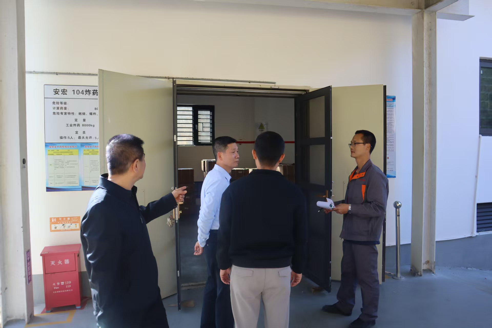 市工业和信息化局开展春节前民爆行业安全生产检查工作