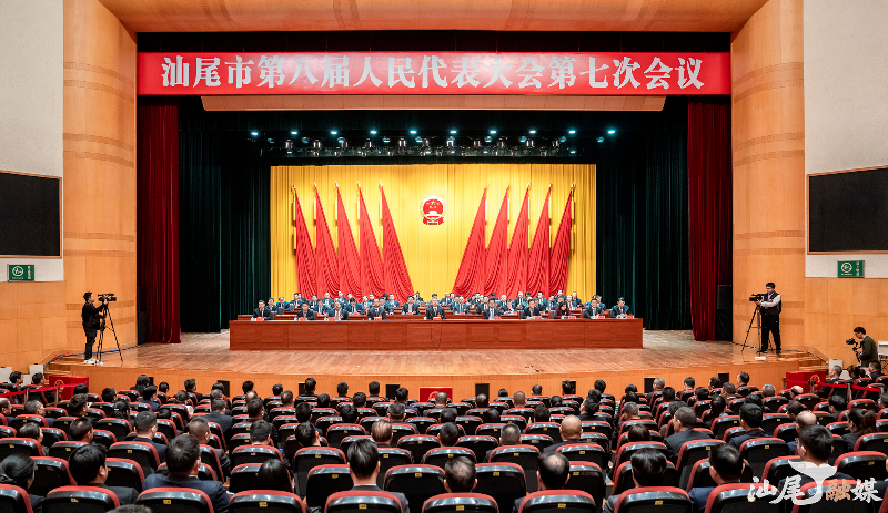 已编辑图片