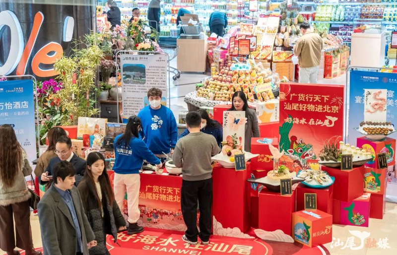 已编辑图片