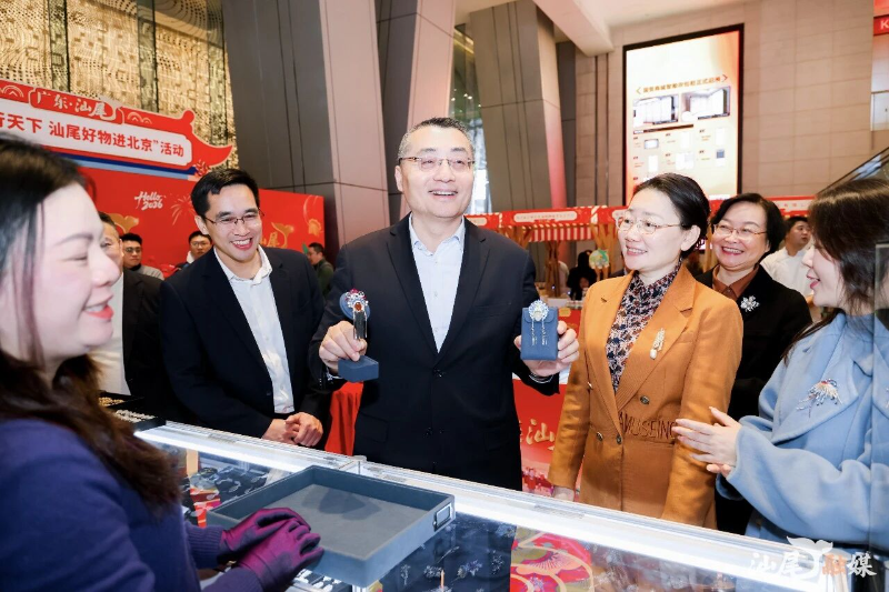 逯峰率队开展“广货行天下，汕尾好物进北京”活动 带着“汕尾好物”和汕尾人民的真挚情谊 诚邀北京市民走进汕尾、了解汕尾、爱上汕尾