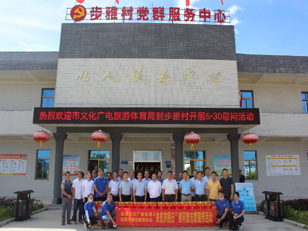 图片 2.png
